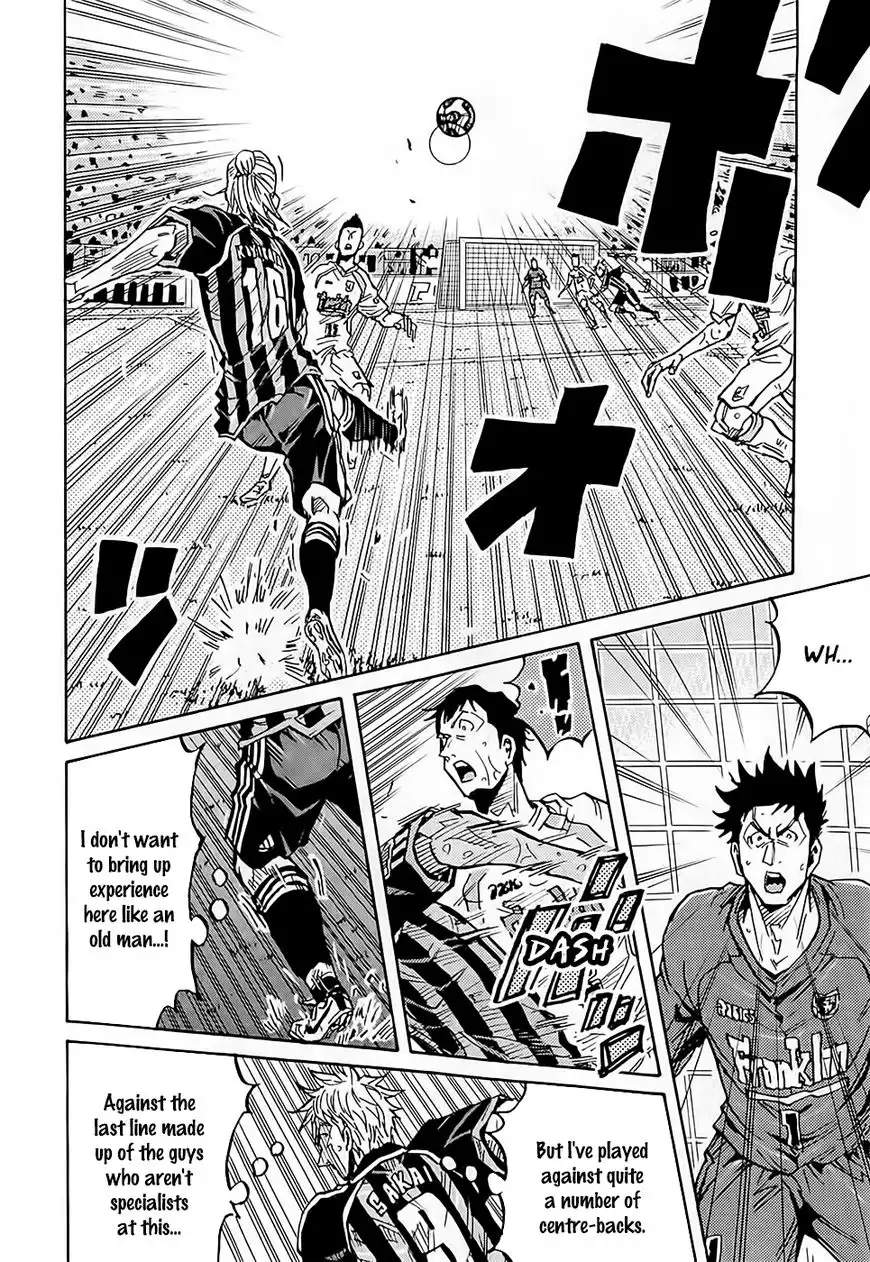 Giant Killing Chapter 226 19